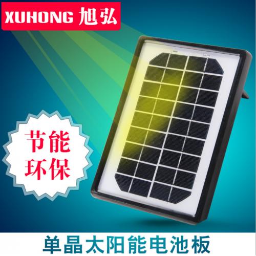 3W单晶太阳能电池板