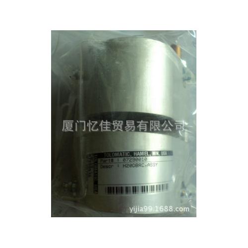 TOL-O-MATIC机械制动刹车器