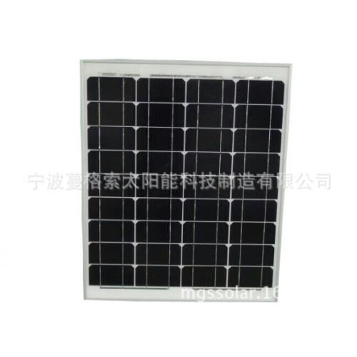 285W单晶硅太阳能板