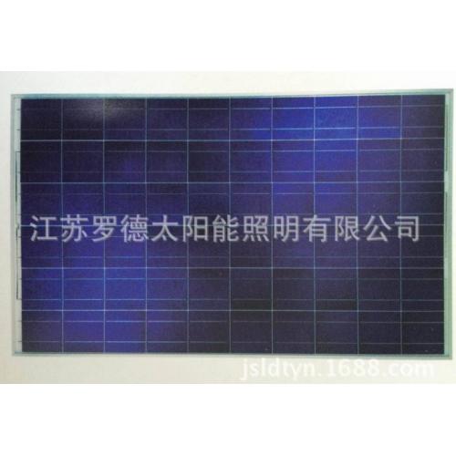 多晶硅170W太阳能电池板