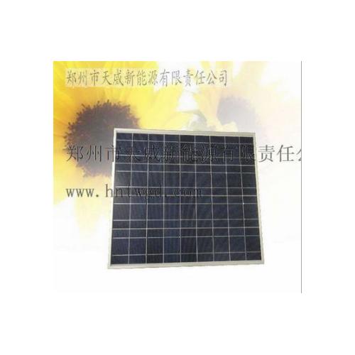 70W多晶硅太阳能电池板