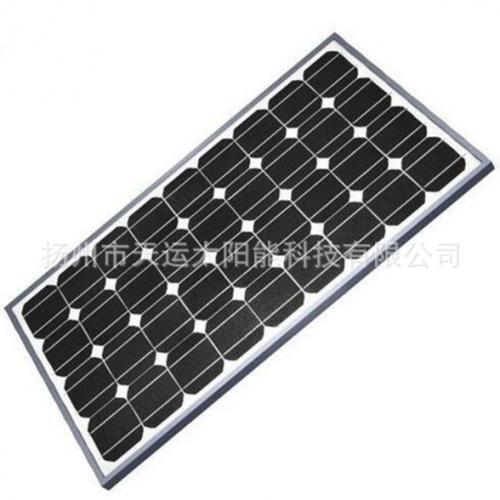 50w多晶太阳能电池板