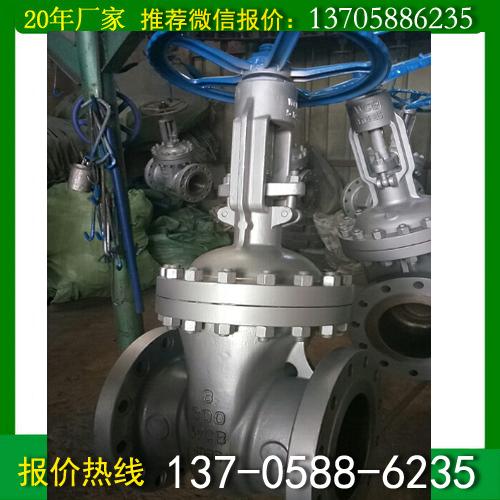 美标刀闸阀铸钢