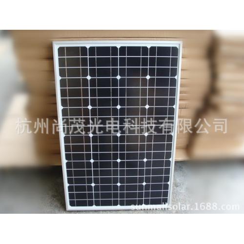 90W瓦太阳能电池板