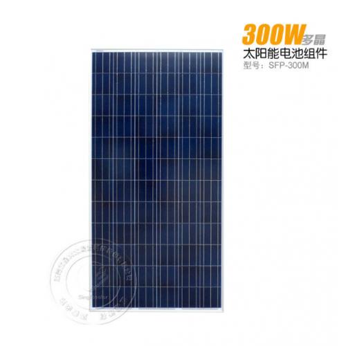 300W多晶太阳能电池板