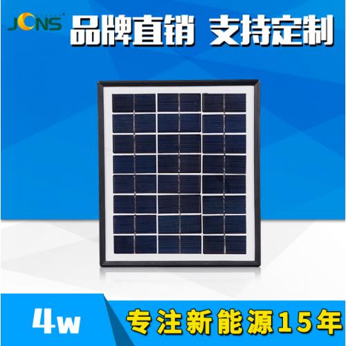多晶4W太阳能电池板