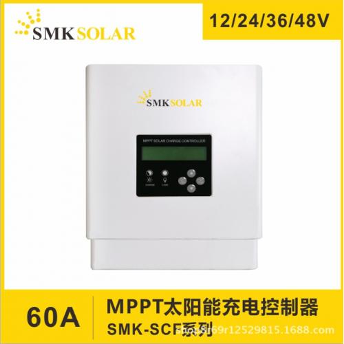 智能MPPT太阳能充电控制器
