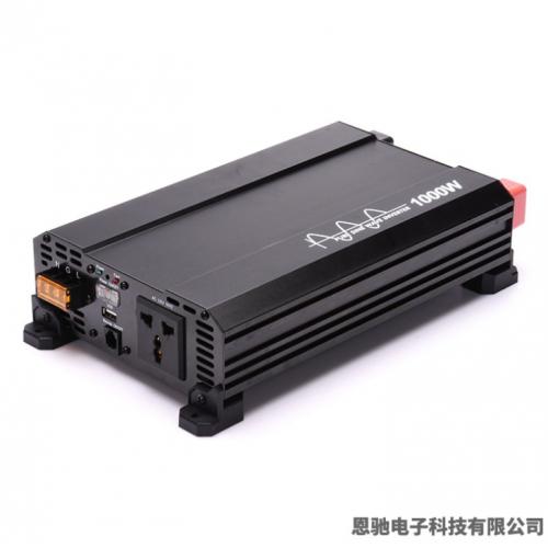 家用车载光伏太阳能逆变器
