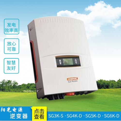 太阳能光伏发电逆变器