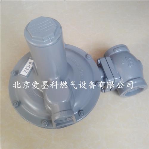 燃气减压阀