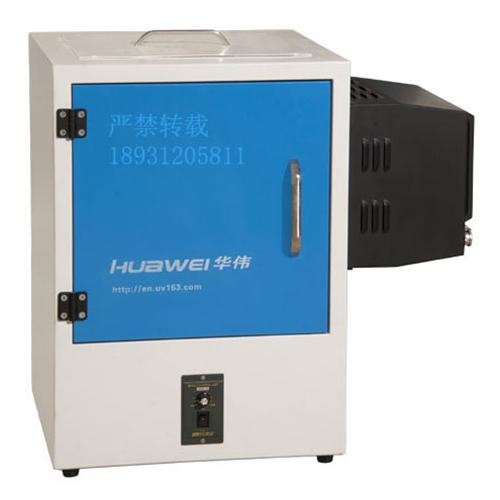紫外线UV固化机 UV光固化箱 箱式UV光固机 UV固化机