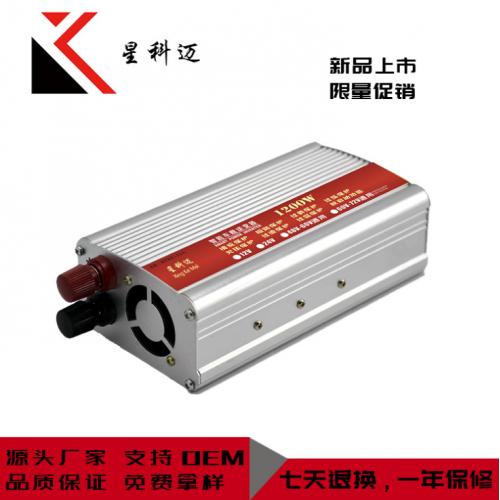 太阳能光伏发电逆变器