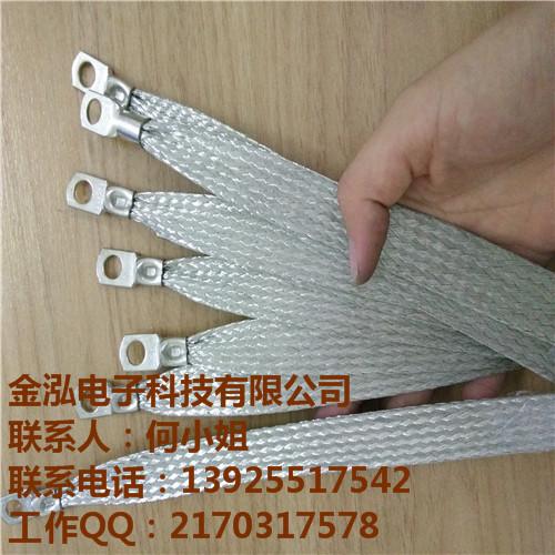 不锈钢编织带软连接