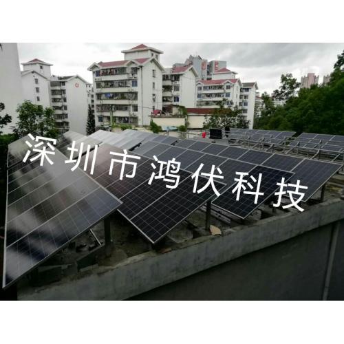 30KW太阳能发电系统
