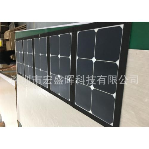 折叠式太阳能充电板