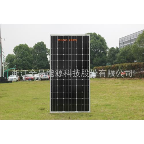 200W单晶太阳能板组件