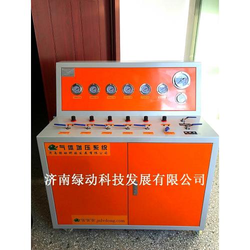 电动氮气增压系统氩气增压机