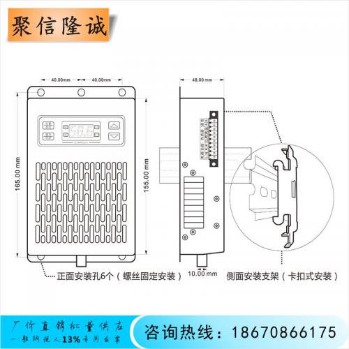 小型除湿装置