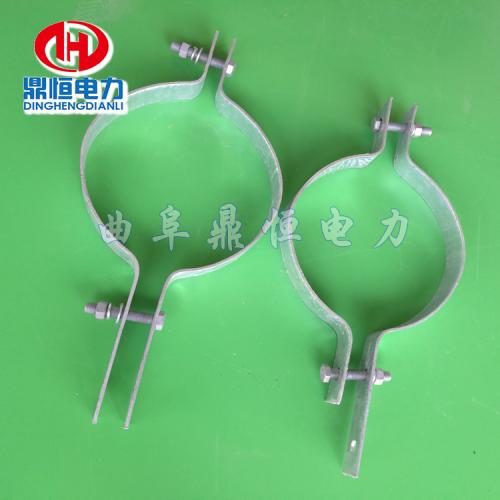 光缆抱箍金具