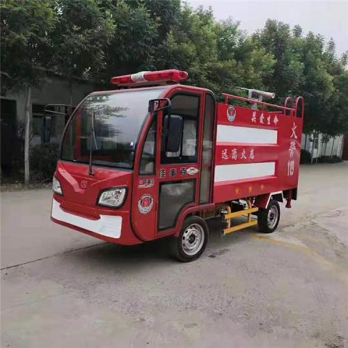 社区应急巡逻电动消防车