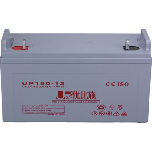 12V100AH免维护铅酸蓄电池