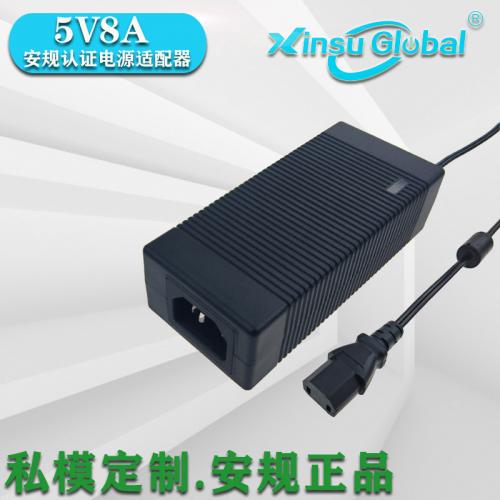 5v8a共享充电宝电源适配器5V8电源