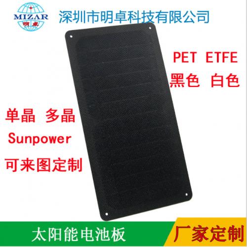 PET太阳能电池板