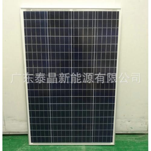 100w太阳能光伏发电板