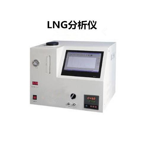 LNG热值分析仪仪器配置