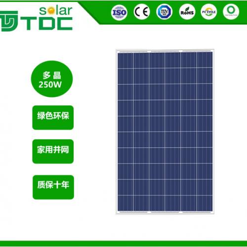 270瓦太阳能电池板