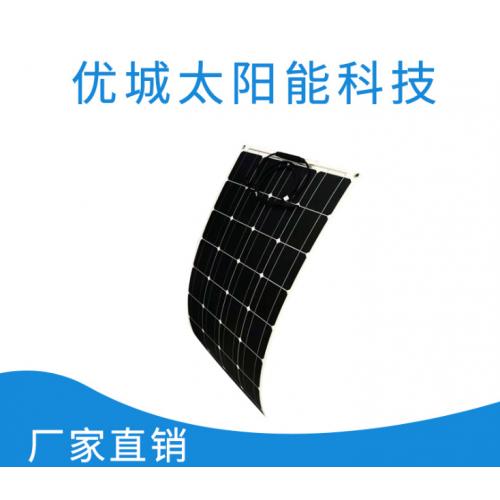 单晶柔性太阳能板