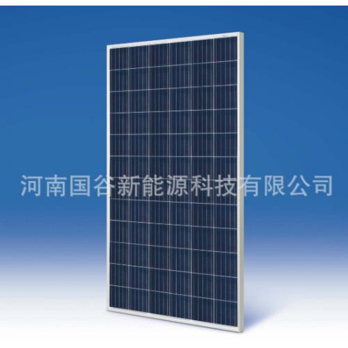 330W多晶硅太阳能电池板