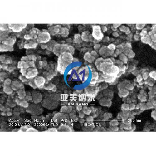纳米活组织性碳粉