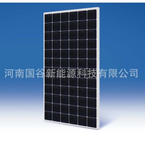 365W太阳能电池板