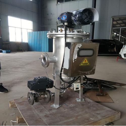 DN200全自动自清洗过滤器