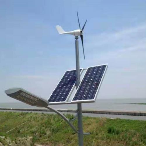 風光互補系統太陽能路燈