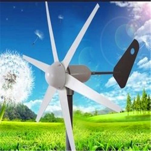 高效率风力发电机5kw发电机