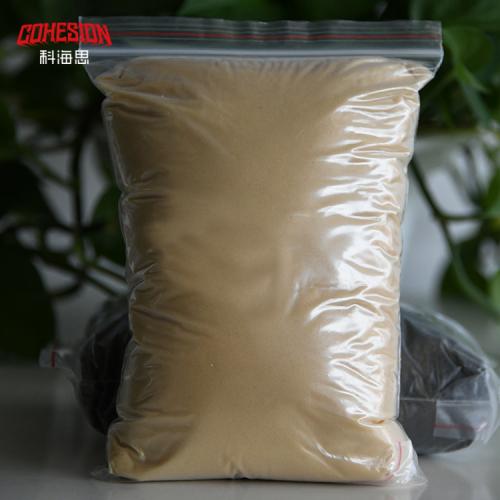 杜笙抛光树脂