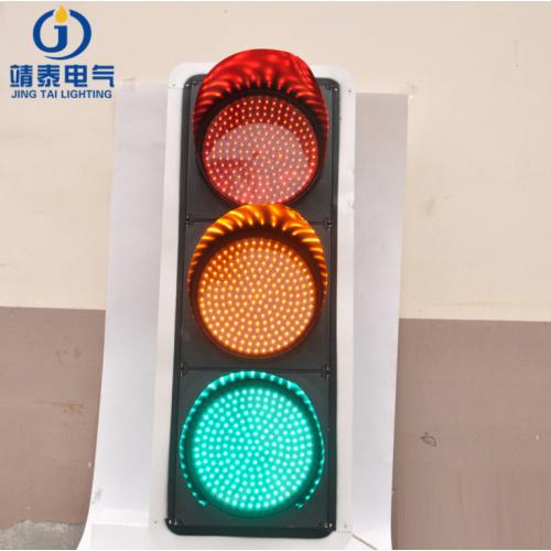 LED交通信号警示灯