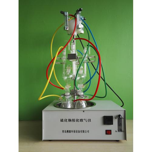 水质硫化物酸化吹气仪
