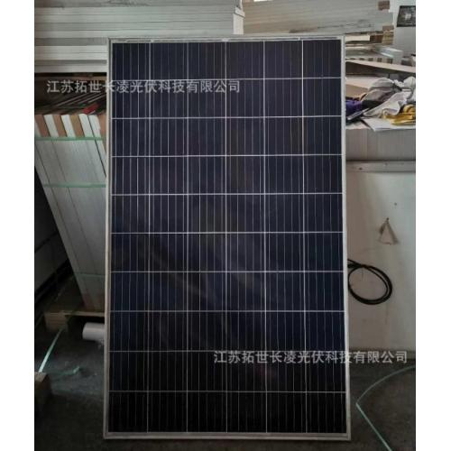 多晶265W太阳能组件