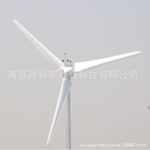 10kW 風力發電機
