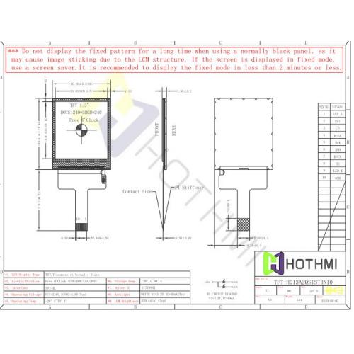 1.3寸方形TFT显示屏