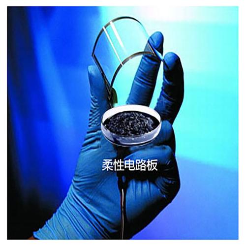 预分散导电粘结剂