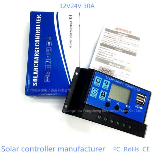太阳能控制器20A