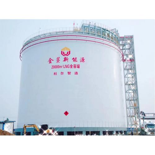 大型LNG低温常压储罐