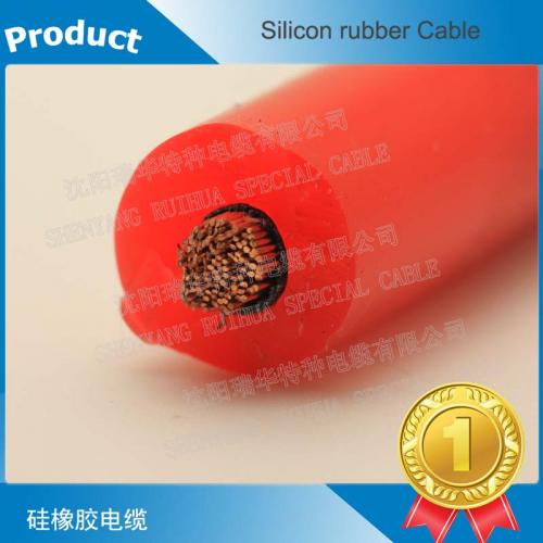 高压硅橡胶电缆