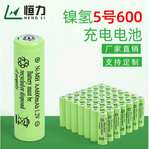 600mAh镍氢电池