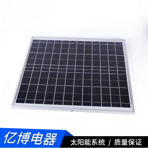 太阳能组件