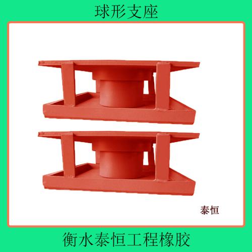 成品滑动铰支座